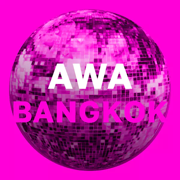 AWA Bangkok’22 cover